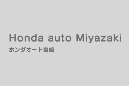 バイクセンサー車両掲載のお知らせ